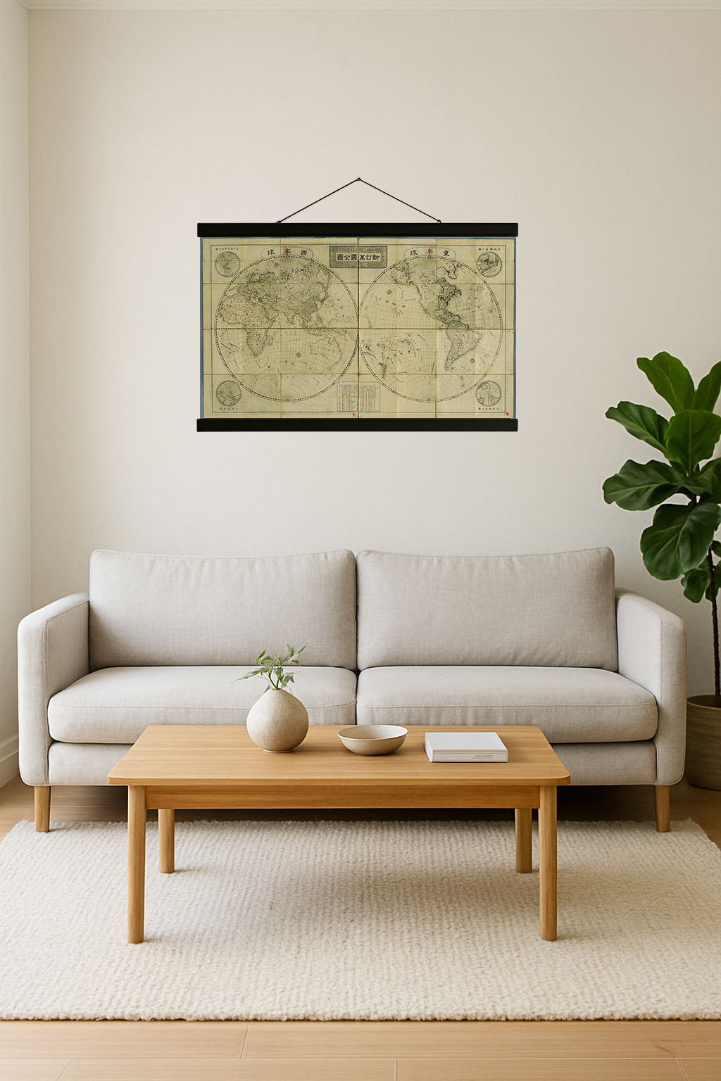 1816 World Map (Japanese Hemispheres, Kyoto-Centered Inset)