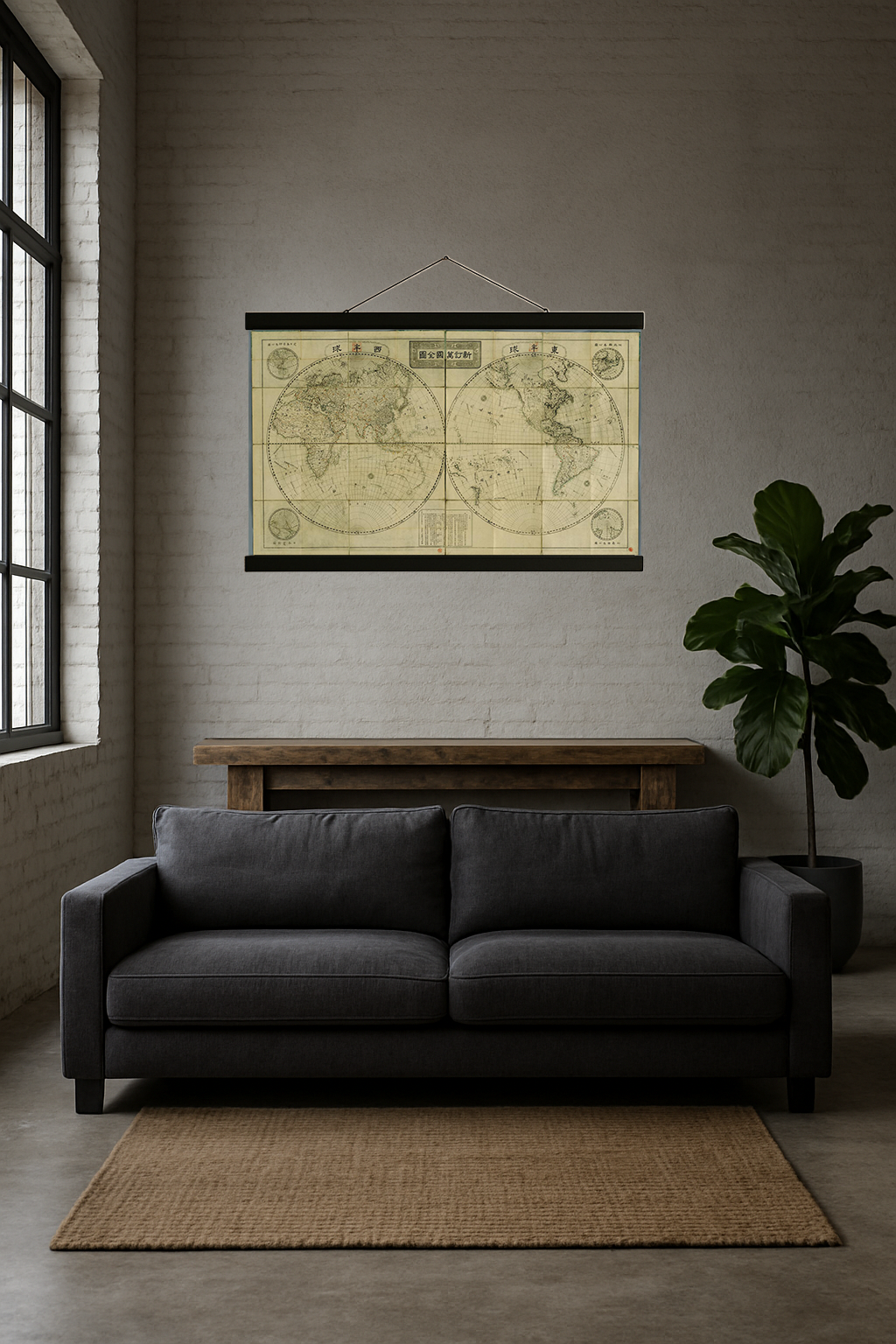 1816 World Map (Japanese Hemispheres, Kyoto-Centered Inset)