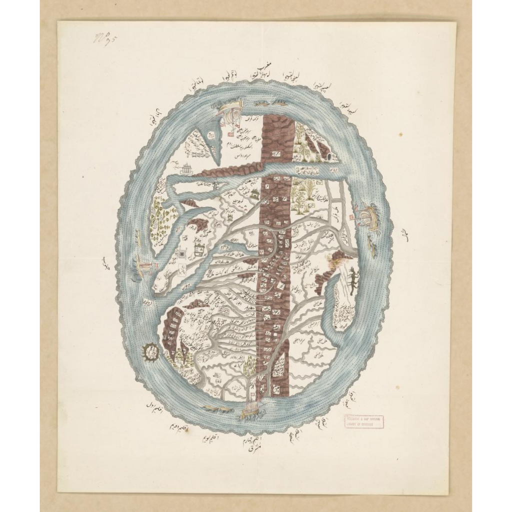 1800 Map of the Islamic World (Pictorial Manuscript)